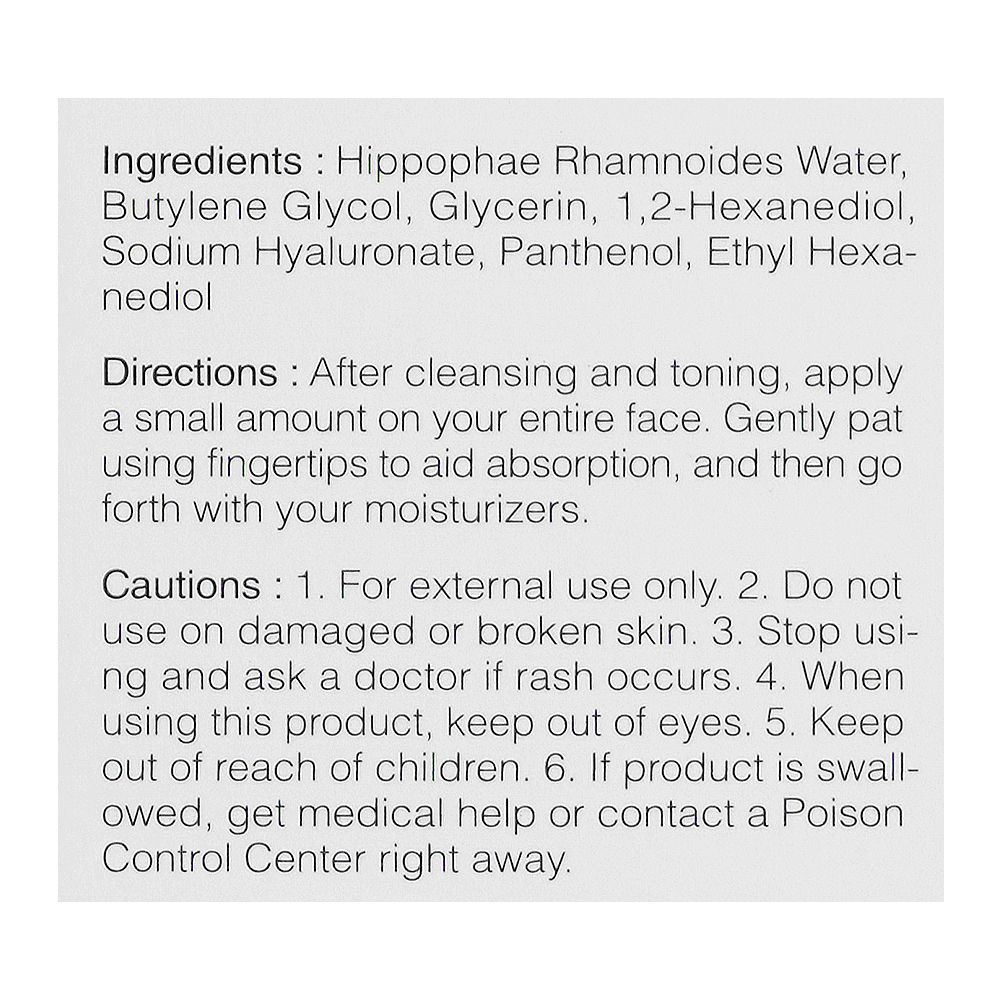 COSRX Hyaluronic Acid Hydra Power Essence, 100ml - Image 3