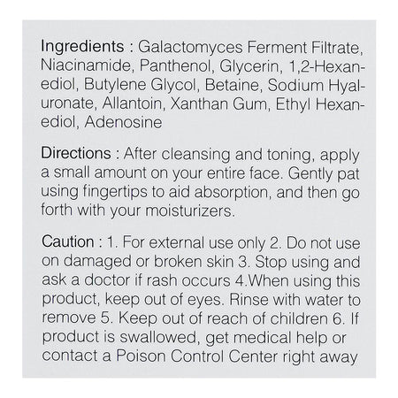 COSRX Galactomyces 95 Tone Balancing Essence, 100ml - Image 3
