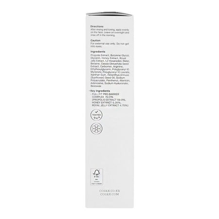 COSRX Propolis Honey Overnight Mask, 60ml - Image 2