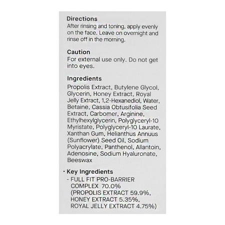 COSRX Propolis Honey Overnight Mask, 60ml - Image 4