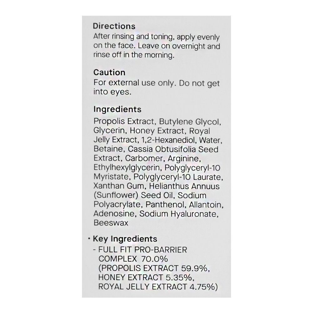 COSRX Propolis Honey Overnight Mask, 60ml - Image 4