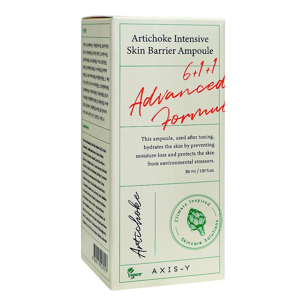 Axis-Y Artichoke Intensive Skin Barrier Ampoule, 30ml - Main Image