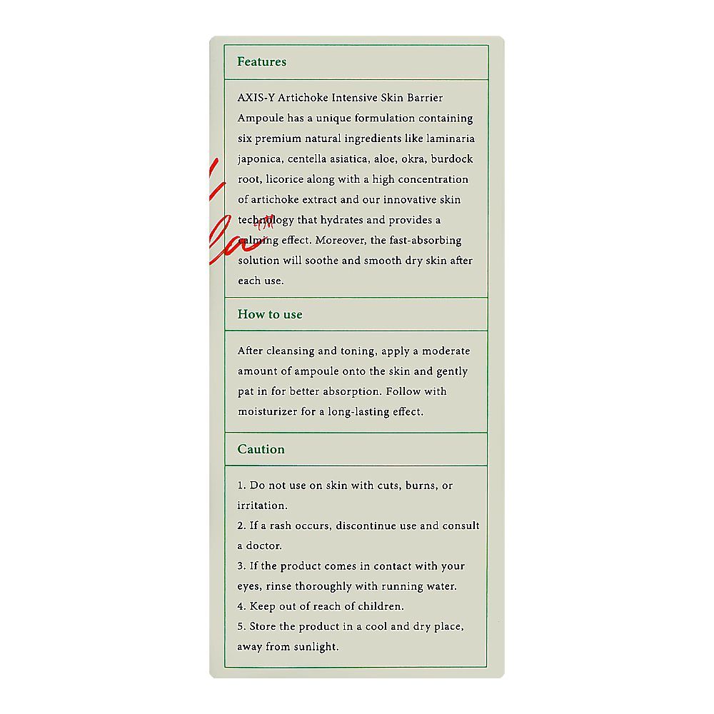 Axis-Y Artichoke Intensive Skin Barrier Ampoule, 30ml - Image 2