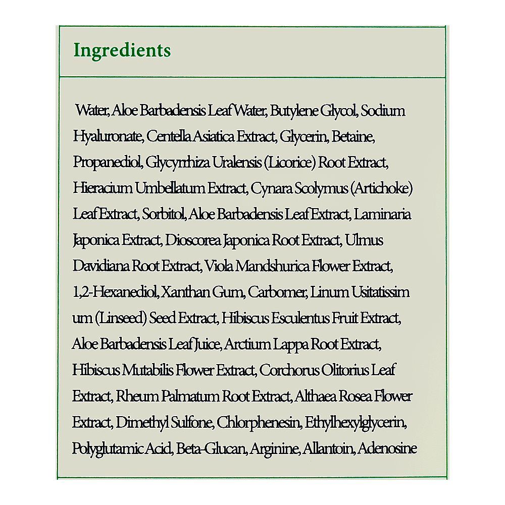 Axis-Y Artichoke Intensive Skin Barrier Ampoule, 30ml - Image 4