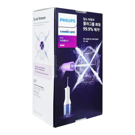 Philips Sonicare 3000 Cordless Power Flosser 99% Plaque Remover, HUX3826/31 - Image 2