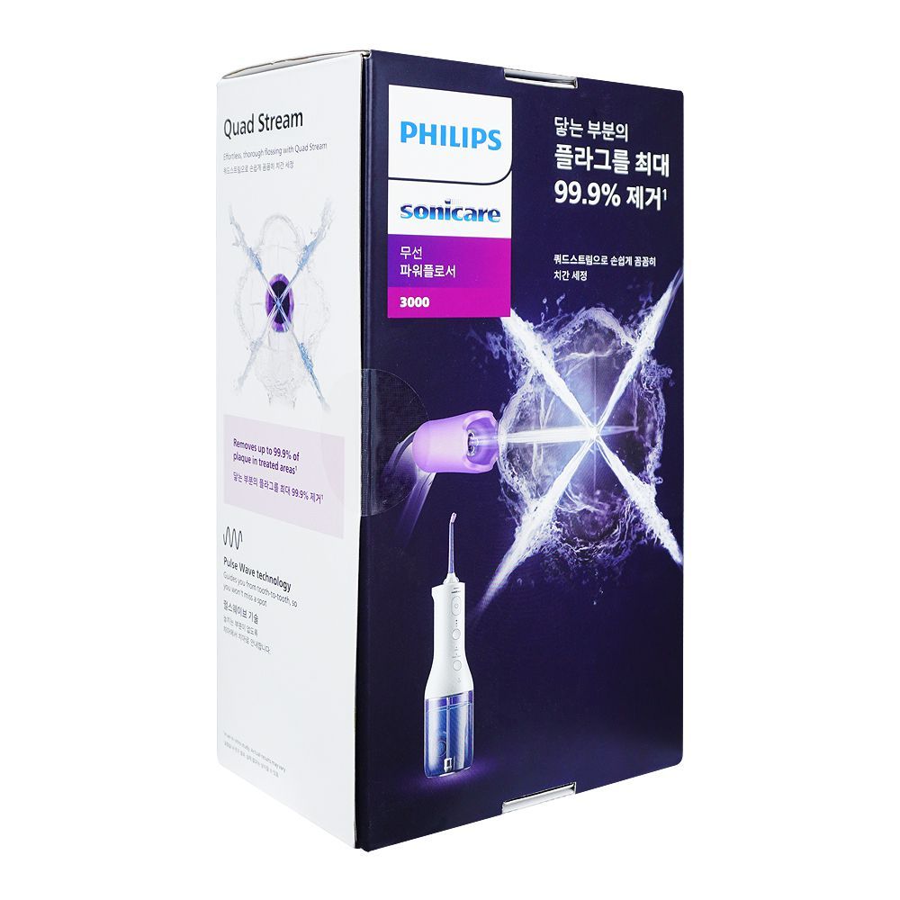 Philips Sonicare 3000 Cordless Power Flosser 99% Plaque Remover, HUX3826/31 - Image 2