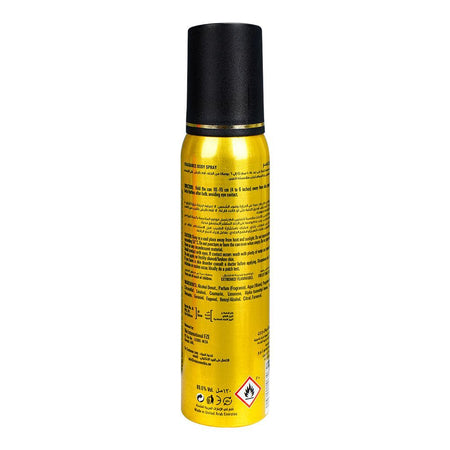 Fogg Arabia Edition Intense Oud Fragrance Body Spray, For Men, 120ml - Image 2