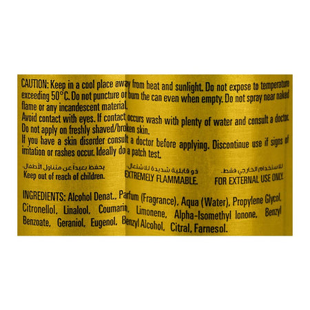 Fogg Arabia Edition Intense Oud Fragrance Body Spray, For Men, 120ml - Image 3