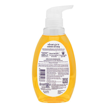 Babi Mild 2-In-1 Organic Baby Shampoo & Conditioner, 380ml - Image 4