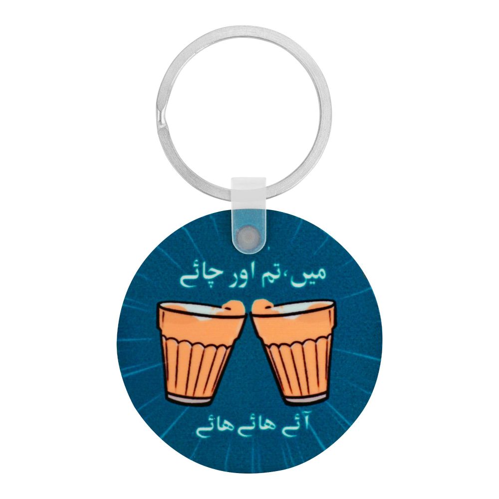 Star Shine Truck Art Main, Tum Aur Chai! Keychain - Main Image