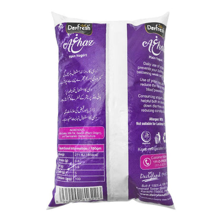 Day Fresh Aghaz Plain Yogurt, 1kg - Image 2