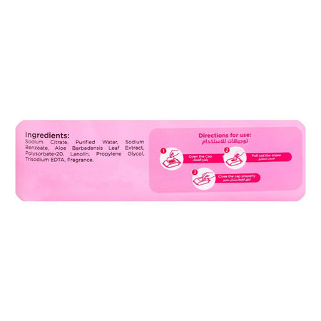 Nexton Extra Sensitive Baby Wipes, 64-Pack - Image 3