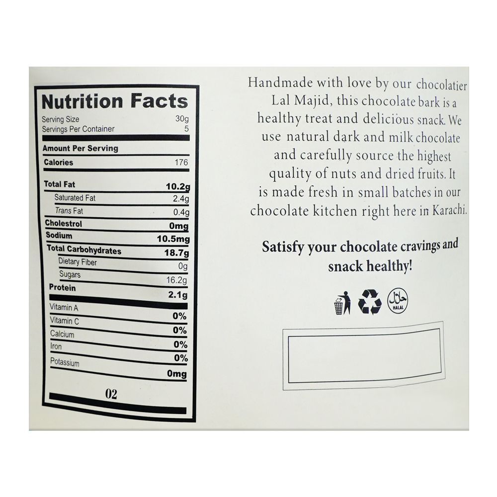 Lals Chocolate Biscuit Fudge Marshmallow Milk Chocolate Pouch, 150g - Image 3