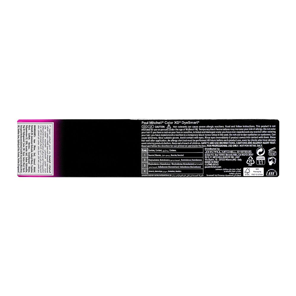 Paul Mitchell Color XG Permanent Cream Hair Color, 7G 7/3 - Image 2
