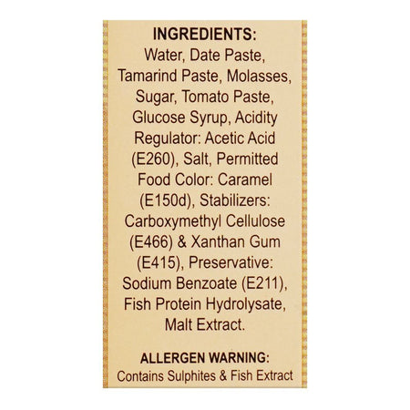 Shangrila Steak Sauce Dip & Marinade, 300g - Image 4