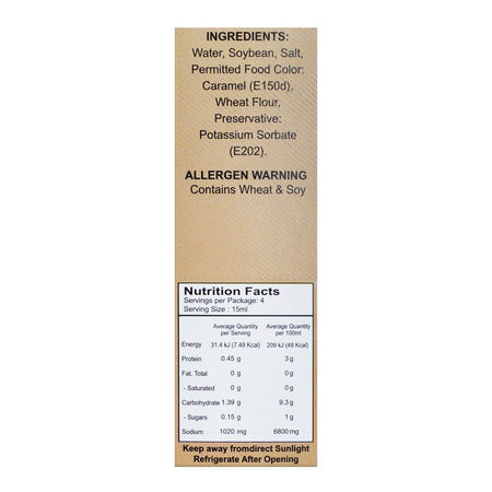 Shangrila Dark Soya Sauce, 60ml - Image 6
