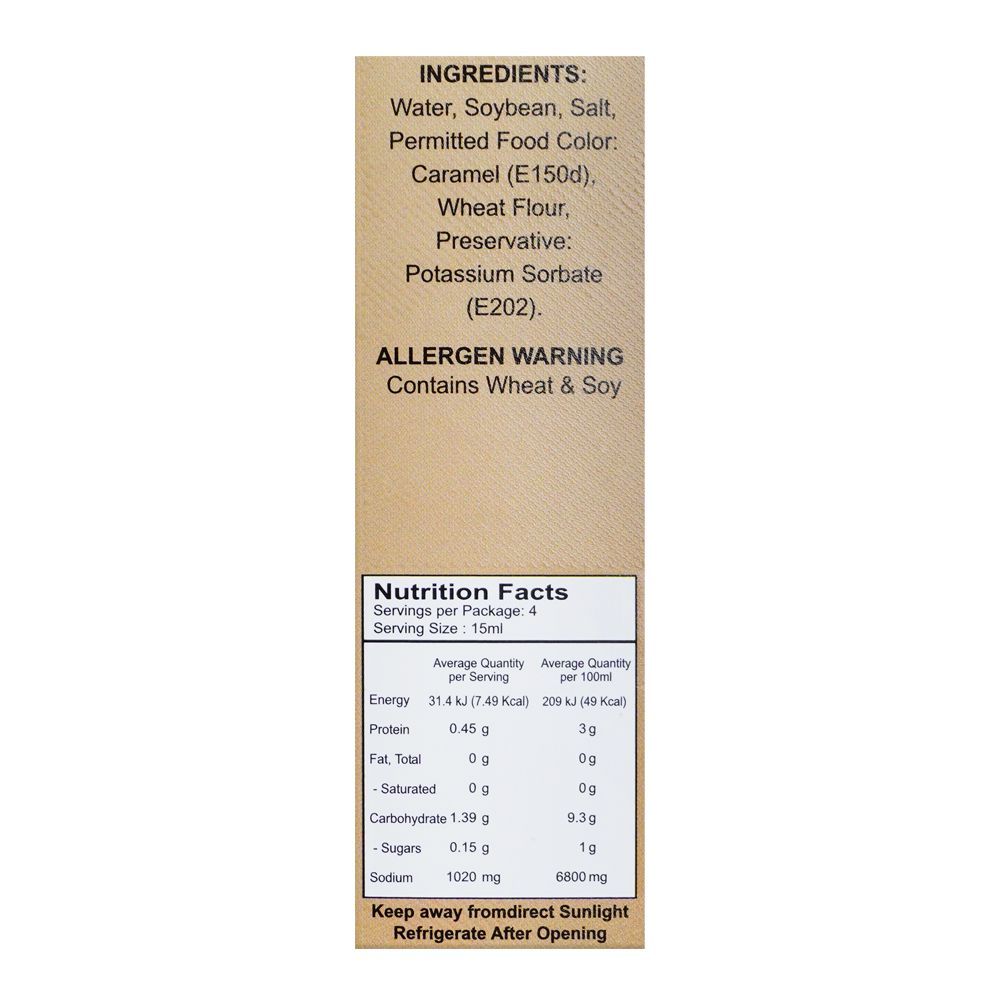 Shangrila Dark Soya Sauce, 60ml - Image 6