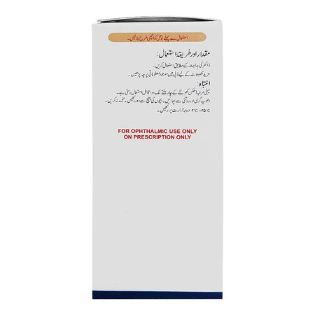 Kobec Pharmacals Nepanac Forte 0.3% Suspension, 3ml - Image 4