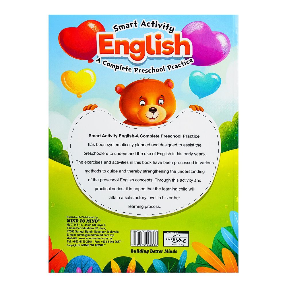 Paramount Let's Find The Pictures 3, A Complete Practice Book For Preschoolers, (Pb) - Image 2