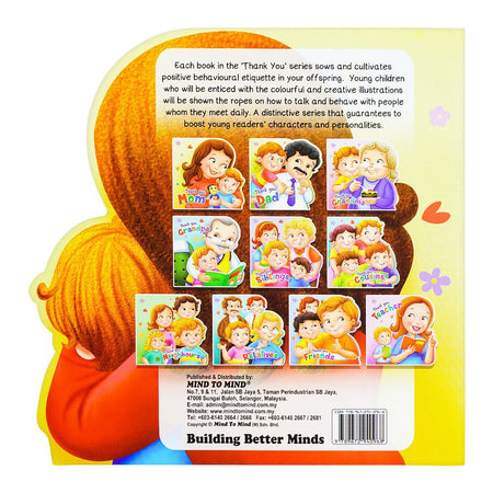 Paramount Thank You Mom, Book For Kids - Image 2