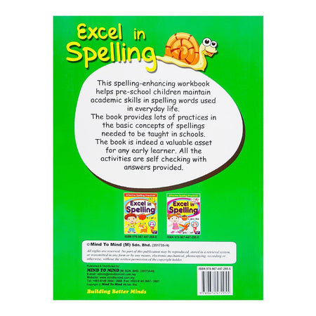 Paramount Excel In Spelling, Book For Preschoolers, For 6-7 Year Kids, Book 2, (Pb) - Image 2