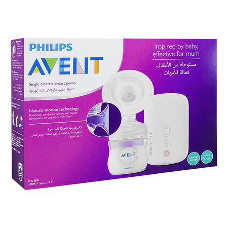 Avent Single Electric Breast Pump, SCF395/11 - Image 2