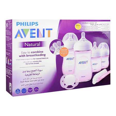 Avent Natural Newborn Starter Set, SCD-301/03 - Image 2