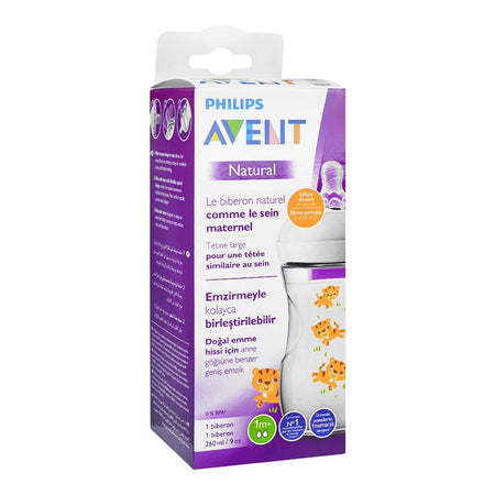 Avent Natural Wide Breast Shaped Feeding Bottle, 260ml, SCF070/20 - Image 3
