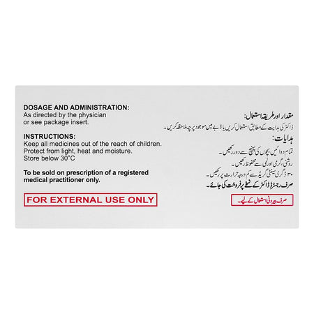 Martin Dow Synflex Gel, 50g - Image 3