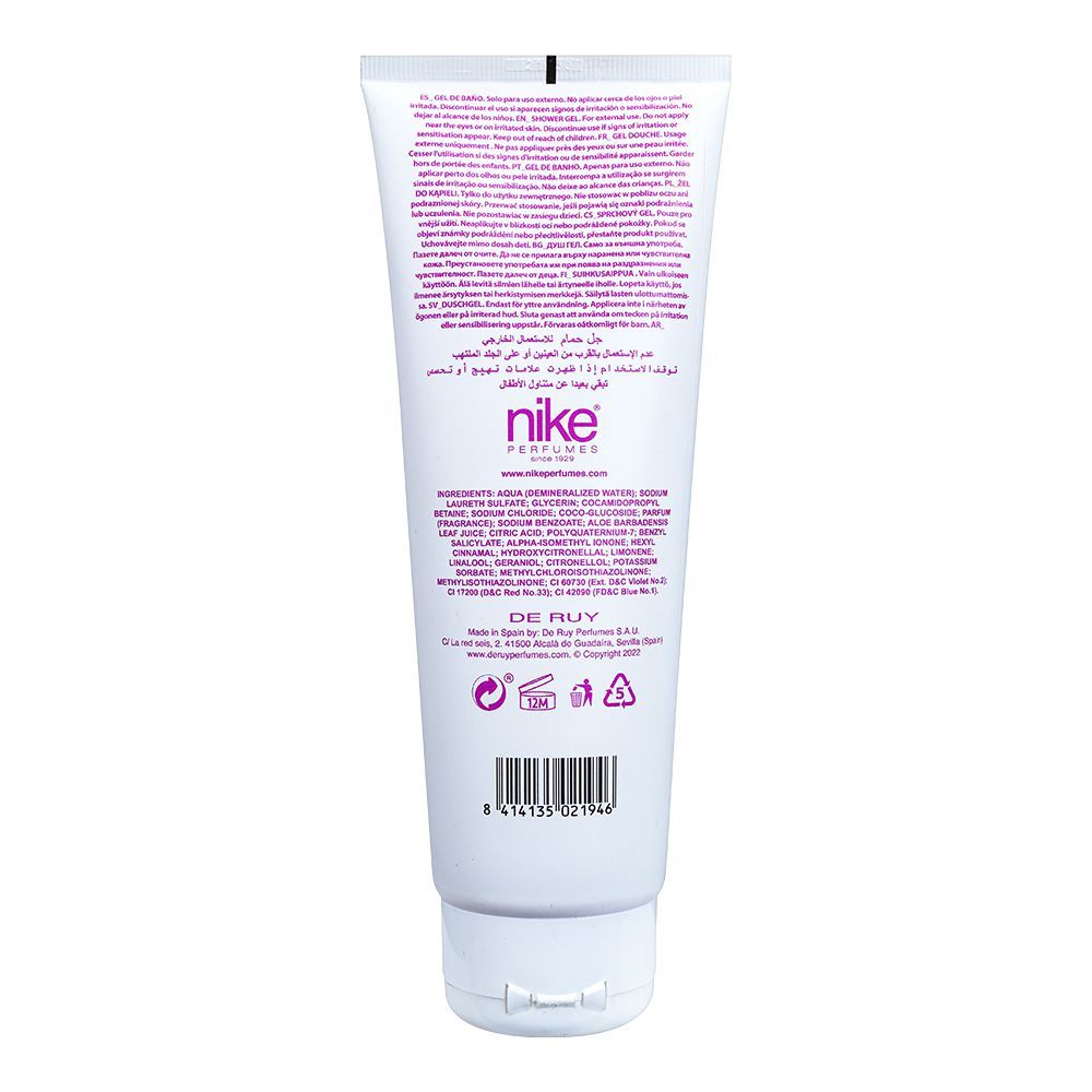 Nike Woman Yummy Musk 48H Deodorant Roll On, 50ml - Image 2