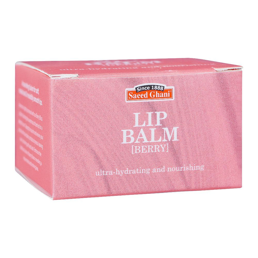 Saeed Ghani Ultra Hydrating And Nourishing Lip Balm, Berry, 15ml Main Image