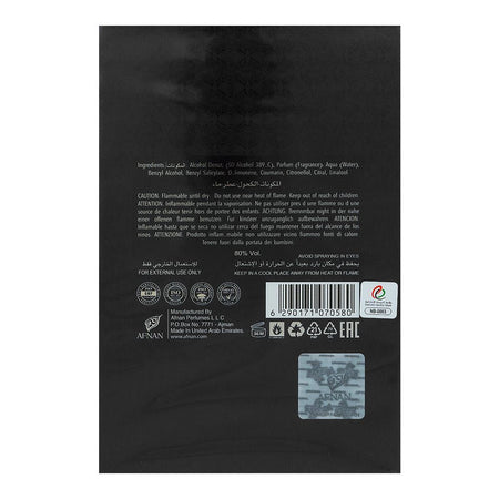 Afnan Turathi Blue, Eau De Parfum, For Men, 90ml - Image 3