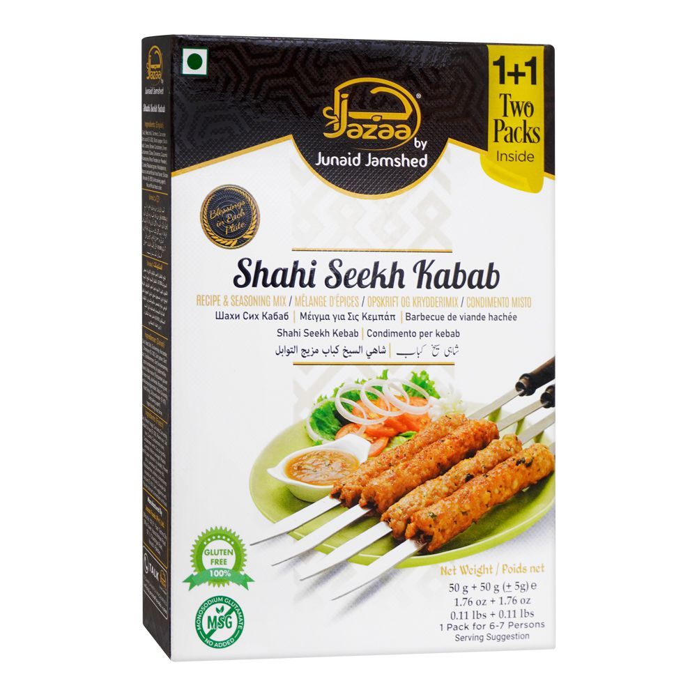 Jazaa Shahi Seekh Kabab Masala, Double Pack - Main Image