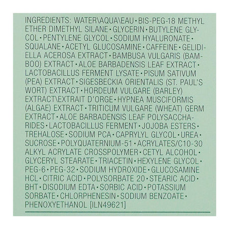 Clinique Moisture Surge Hydro-Infused Lotion, For All Skin Types, 200ml - Image 5