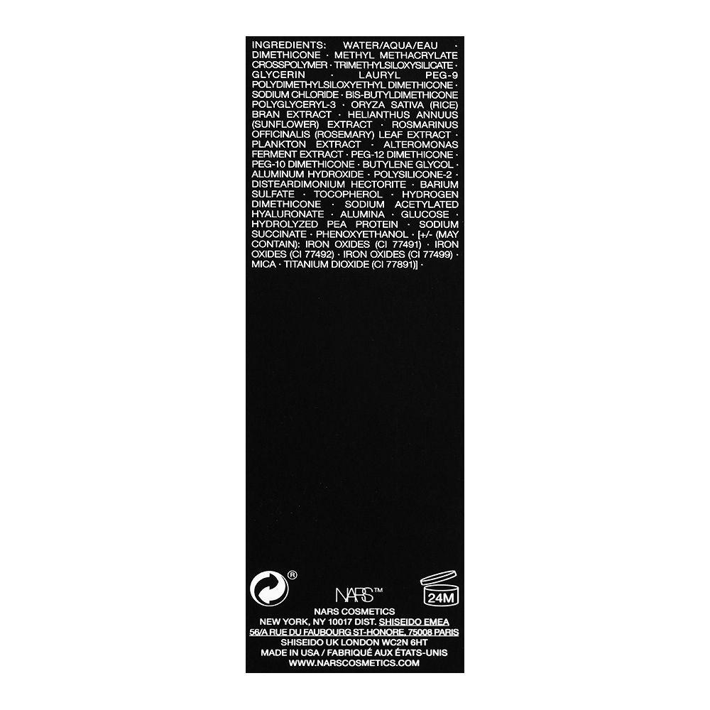 Nars Soft Matte Complete Foundation, Medium 2.5 Sahel, 45ml - Image 2