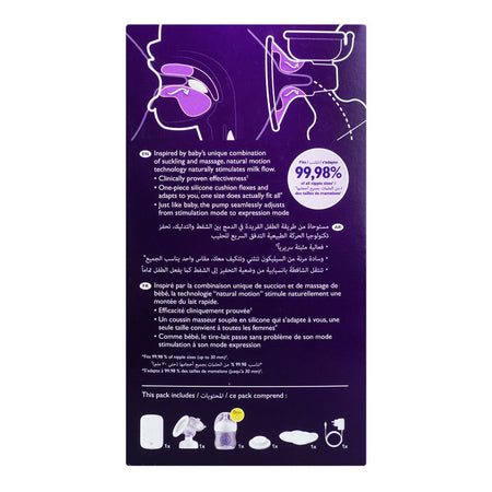 Avent Single Electric Breast Pump, SCF392/11 - Image 3