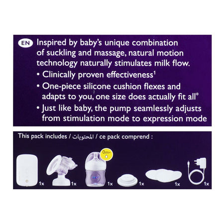 Avent Single Electric Breast Pump, SCF392/11 - Image 4