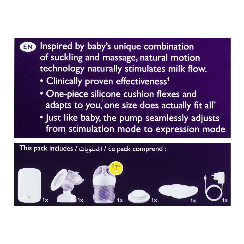 Avent Single Electric Breast Pump, SCF392/11 - Image 4