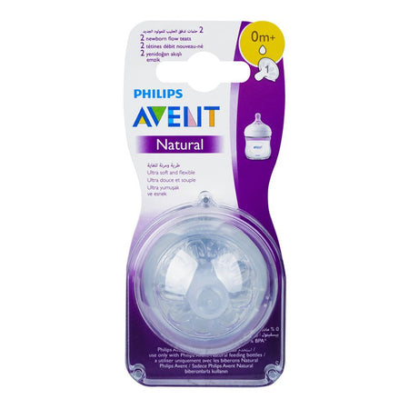 Avent Natural Newborn Flow Teat, 2-Pack, 0m+, SCF041/27 - Main Image