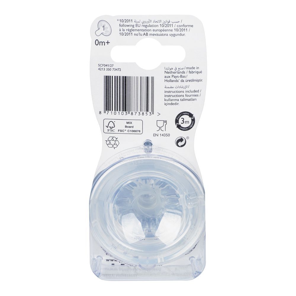 Avent Natural Newborn Flow Teat, 2-Pack, 0m+, SCF041/27 - Image 2