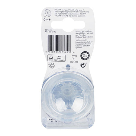 Avent Natural Newborn Flow Teat, 2-Pack, 0m+, SCF041/27 - Image 2