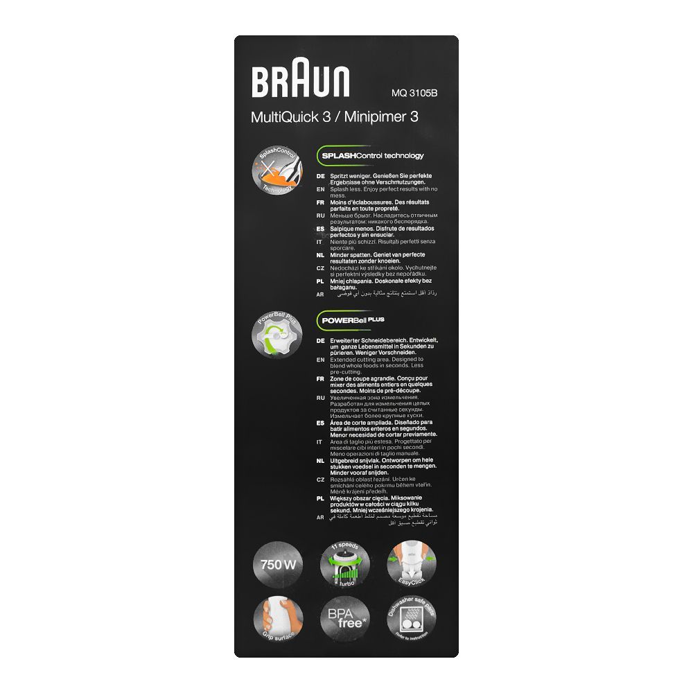 Braun Multiquick-3-Hand Blender, MQ-3105B - Image 4