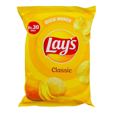 Lay's Classic Salted Chips, Potato Chips, 20g - Image 2