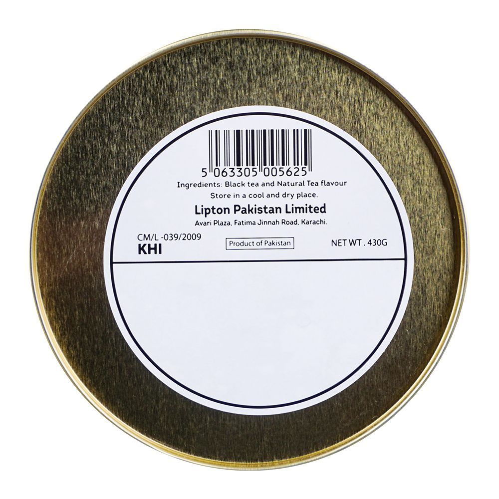 Jar of Joy - Lipton Yellow Label Black Tea - 430g - Image 4