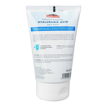 Saeed Ghani Radiance Boosting, Hyaluronic Acid, Face Wash, 100ml Image 2