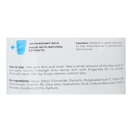 Saeed Ghani Radiance Boosting, Hyaluronic Acid, Face Wash, 100ml Image 3