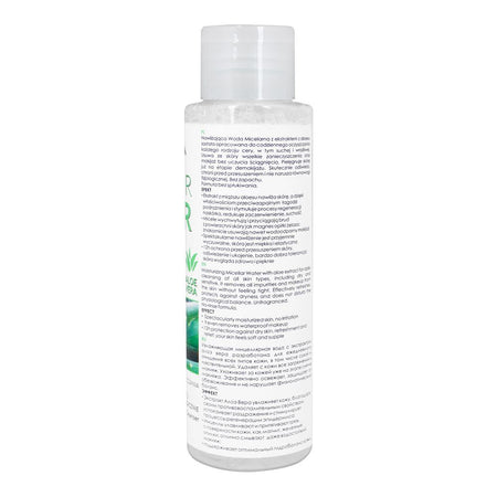 Vipera Aloe Vera Micellar Water Makeup Remover, 100ml - Image 2