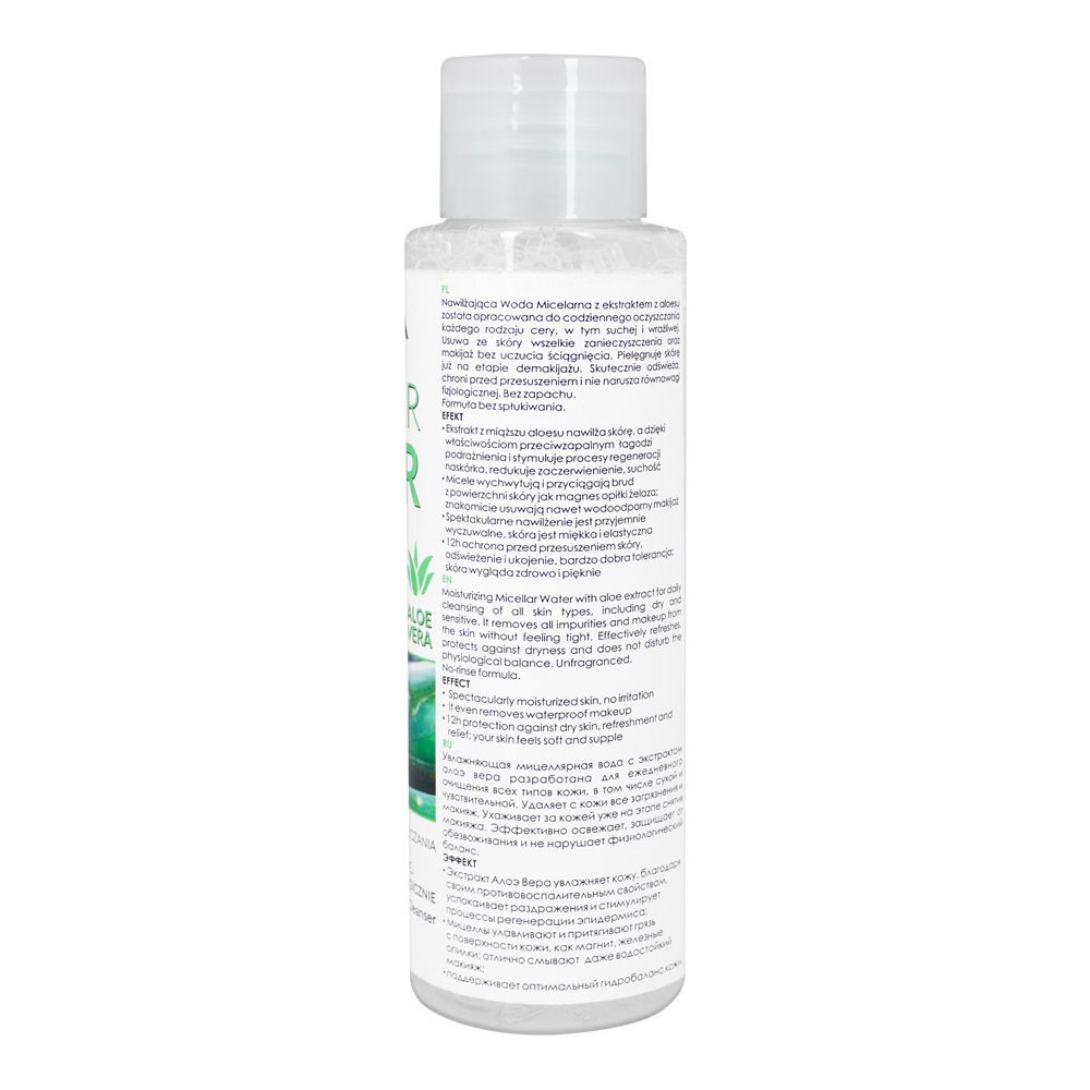 Vipera Aloe Vera Micellar Water Makeup Remover, 100ml - Image 2