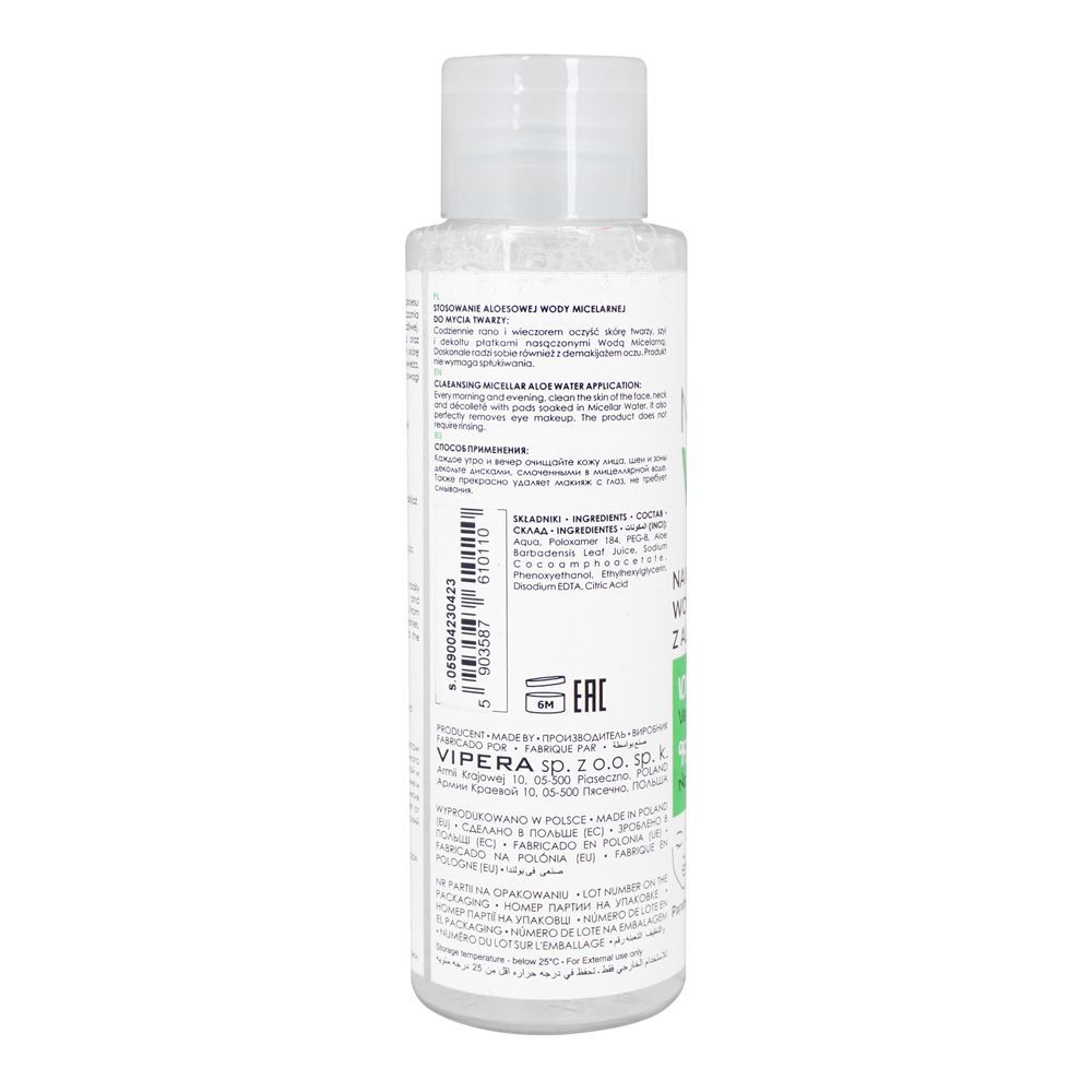Vipera Aloe Vera Micellar Water Makeup Remover, 100ml - Image 3
