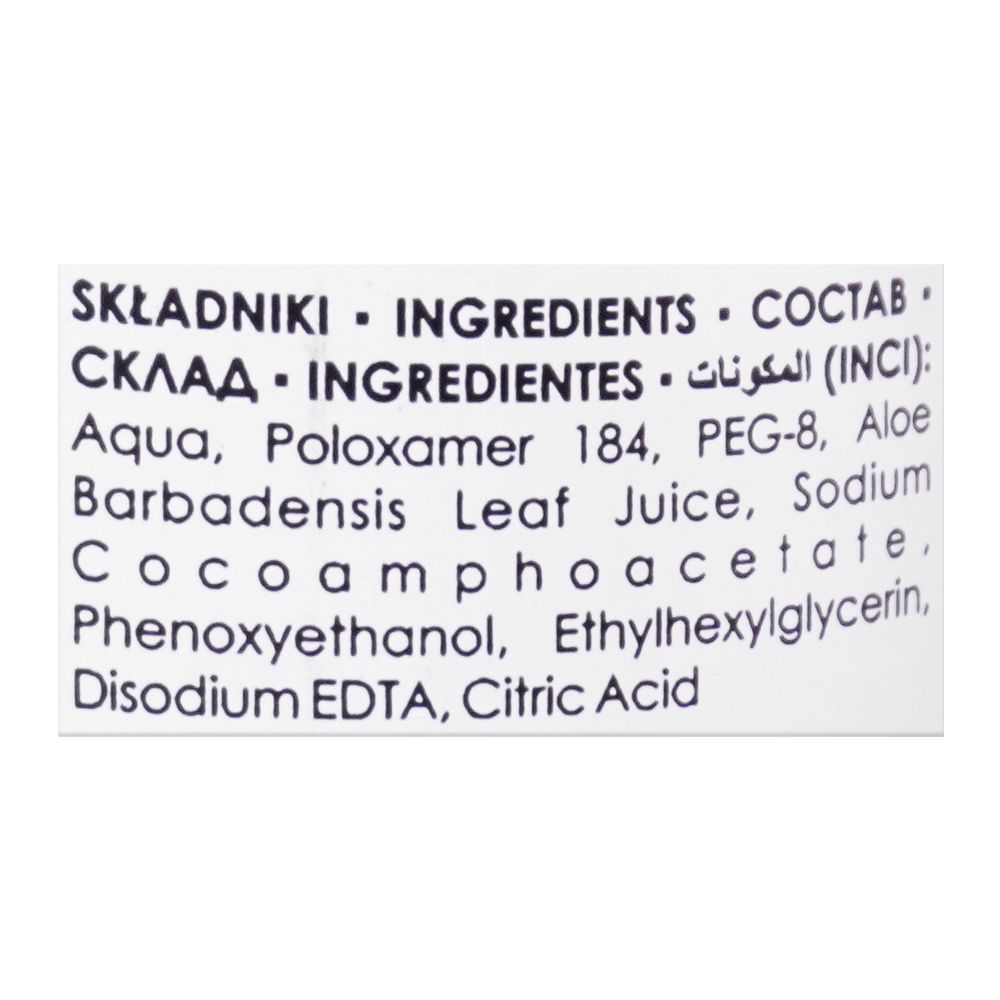 Vipera Aloe Vera Micellar Water Makeup Remover, 100ml - Image 4